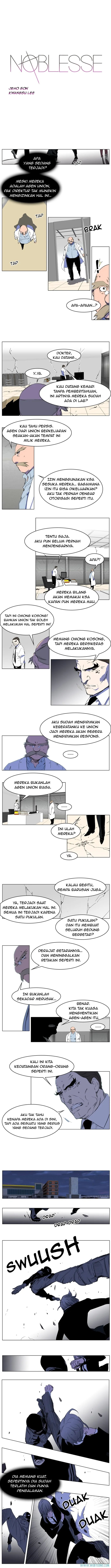 Read Noblesse ID Manga Online