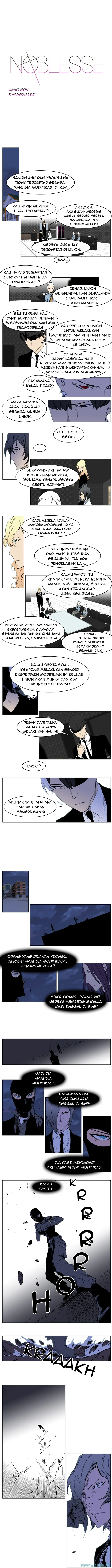 Read Noblesse ID Manga Online