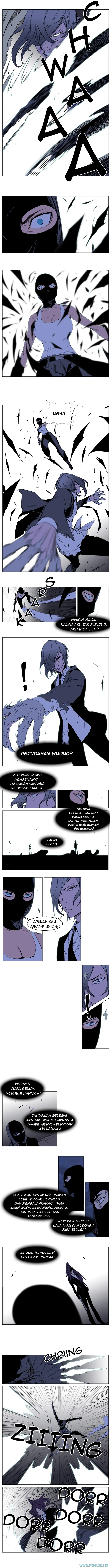 Read Noblesse ID Manga Online
