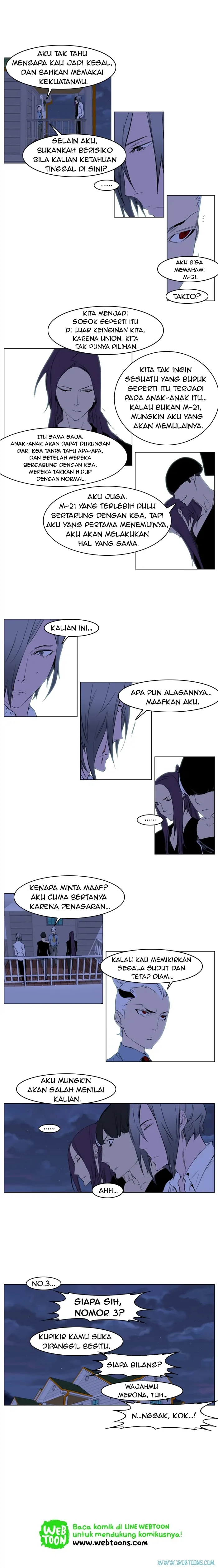 Read Noblesse ID Manga Online