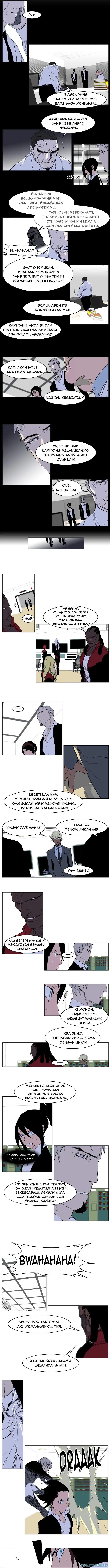 Read Noblesse ID Manga Online