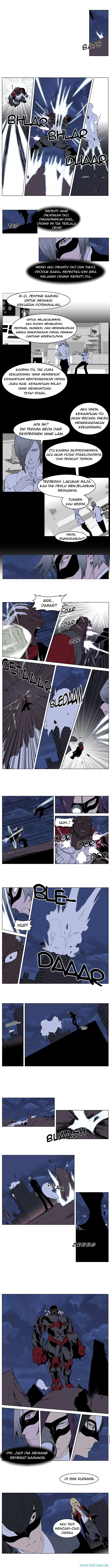 Read Noblesse ID Manga Online