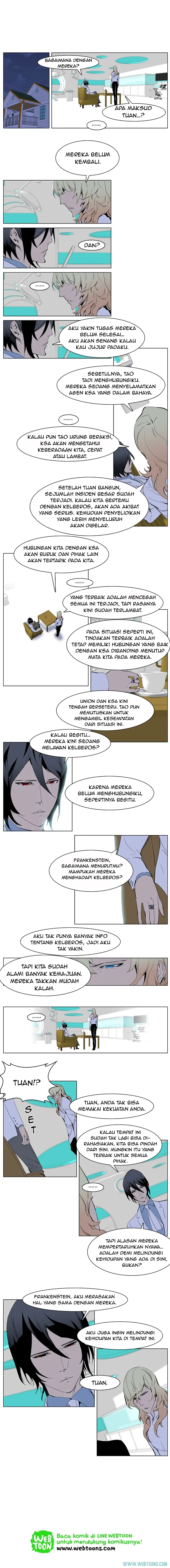 Read Noblesse ID Manga Online