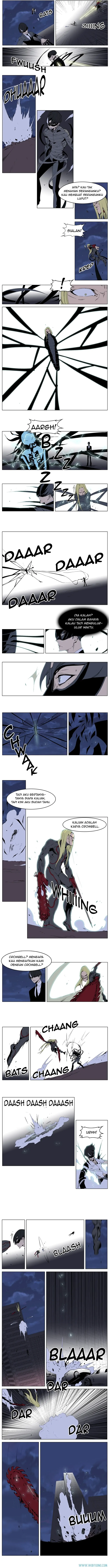 Read Noblesse ID Manga Online