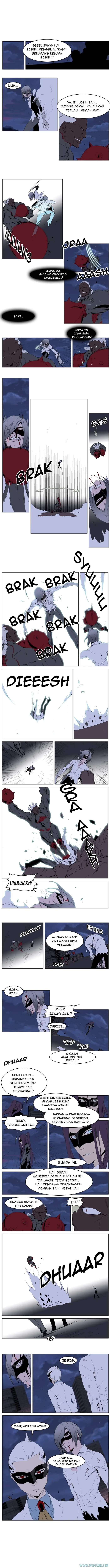 Read Noblesse ID Manga Online