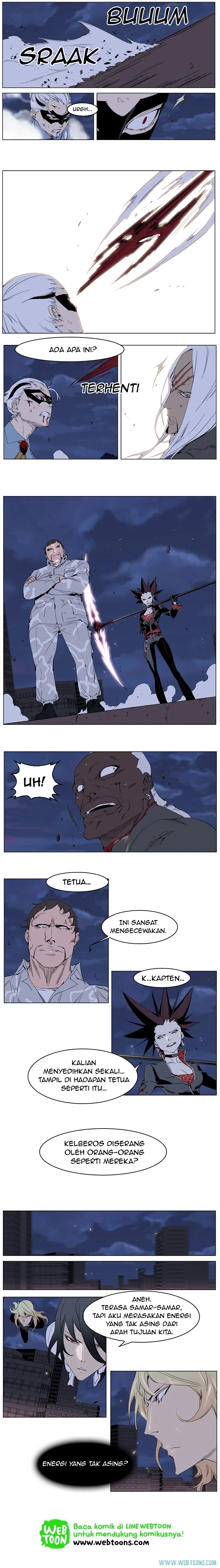 Read Noblesse ID Manga Online
