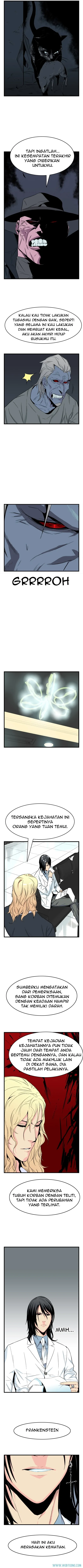 Read Noblesse ID Manga Online