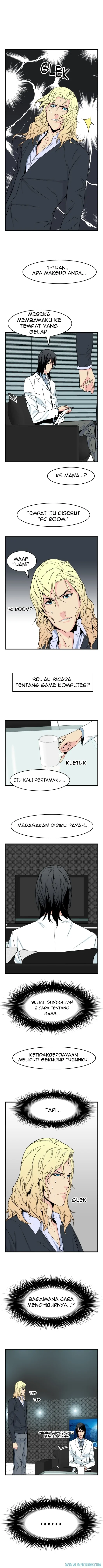 Read Noblesse ID Manga Online