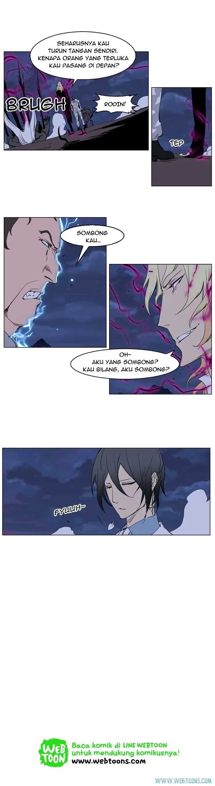 Read Noblesse ID Manga Online