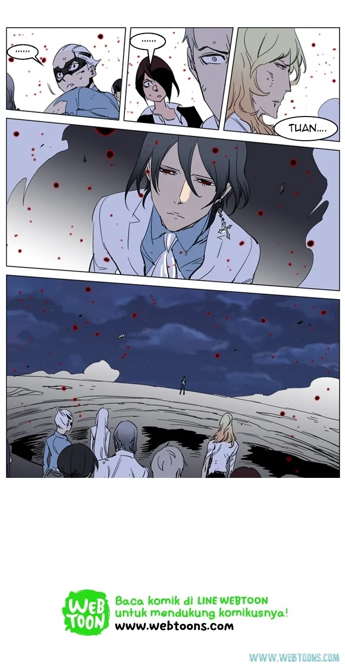 Read Noblesse ID Manga Online