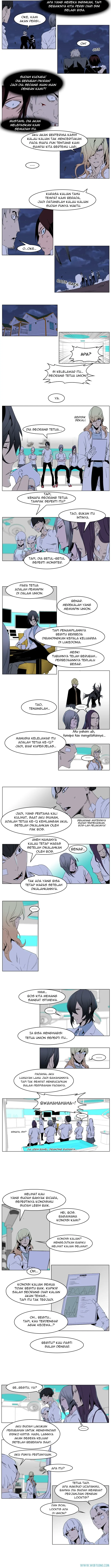 Read Noblesse ID Manga Online