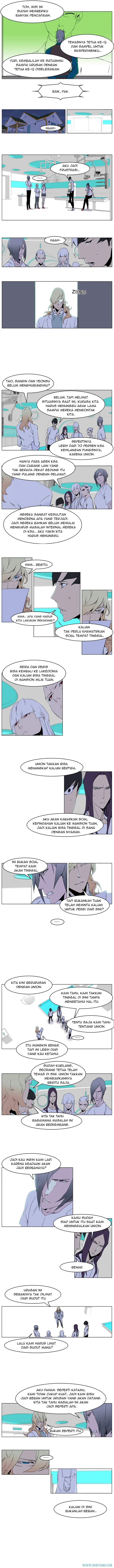 Read Noblesse ID Manga Online