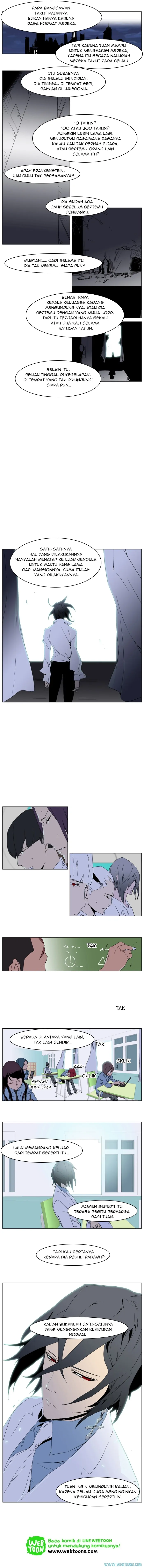 Read Noblesse ID Manga Online