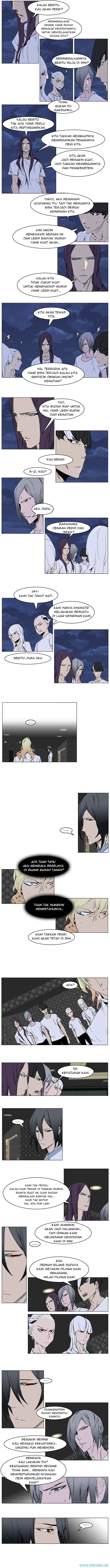 Read Noblesse ID Manga Online