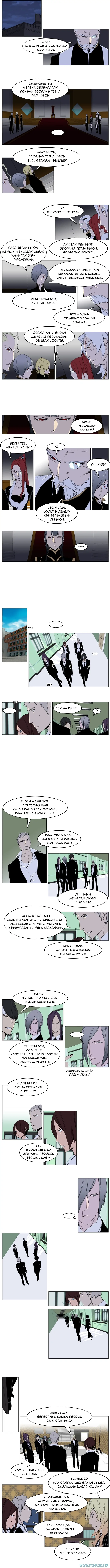 Read Noblesse ID Manga Online