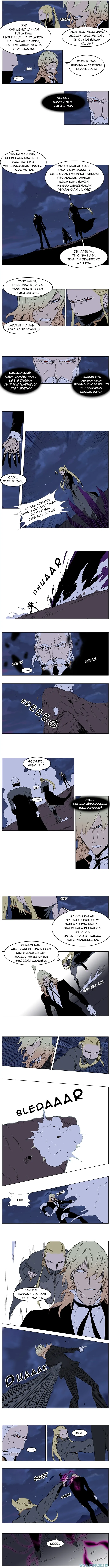 Read Noblesse ID Manga Online