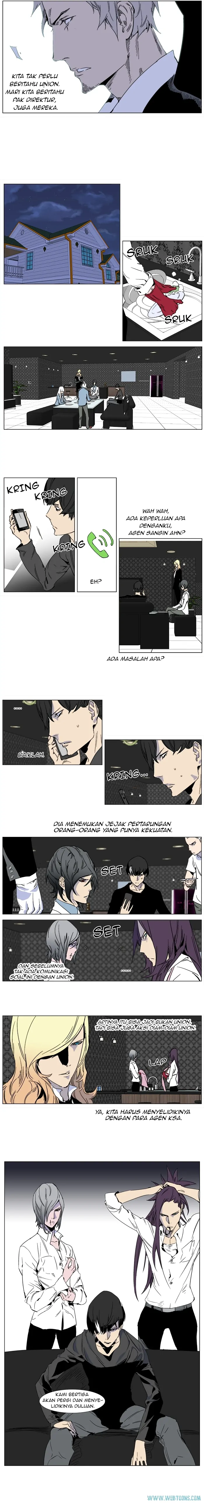 Read Noblesse ID Manga Online