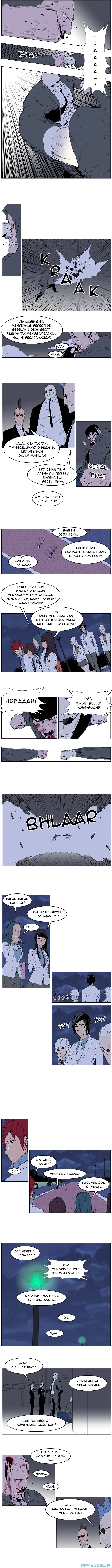 Read Noblesse ID Manga Online