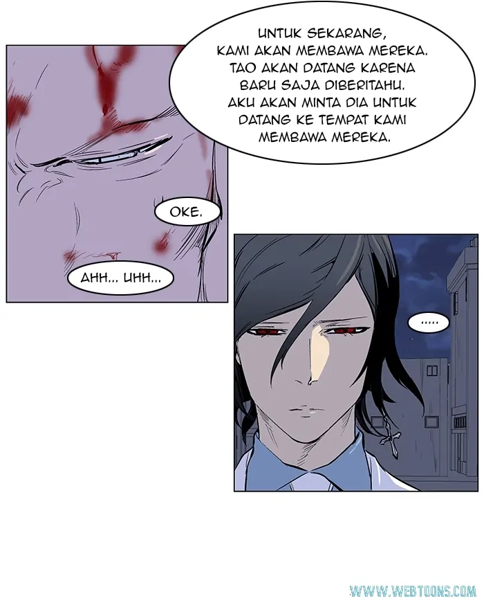 Read Noblesse ID Manga Online