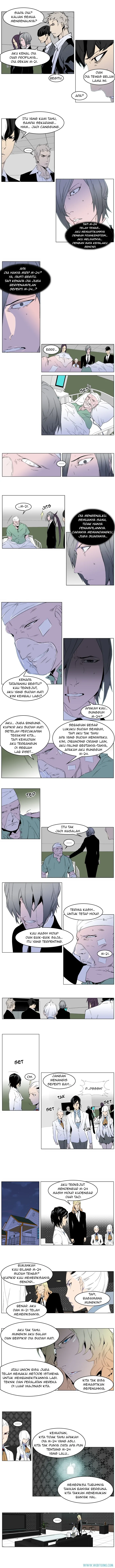 Read Noblesse ID Manga Online