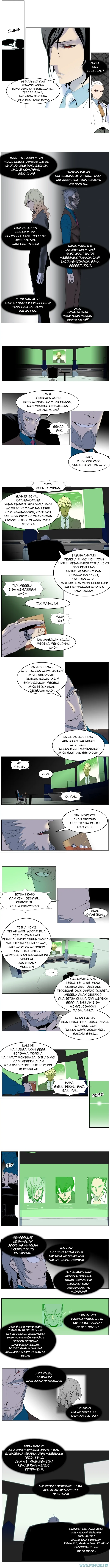 Read Noblesse ID Manga Online