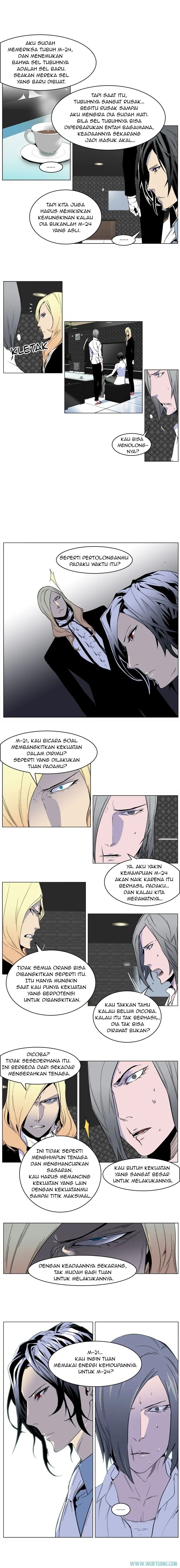 Read Noblesse ID Manga Online