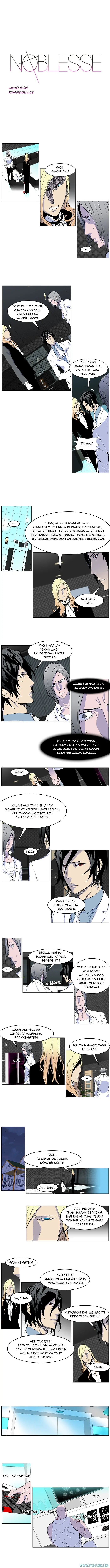 Read Noblesse ID Manga Online