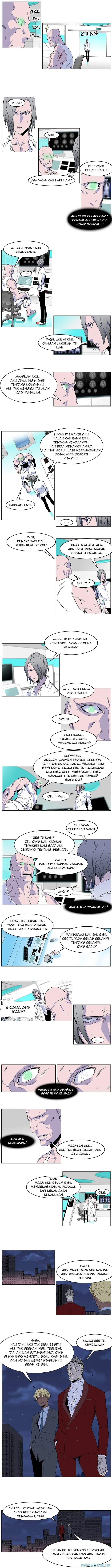 Read Noblesse ID Manga Online