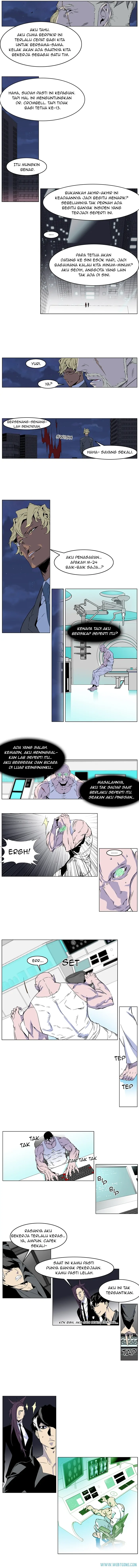 Read Noblesse ID Manga Online