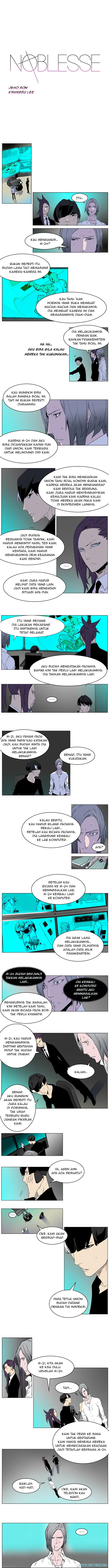 Read Noblesse ID Manga Online