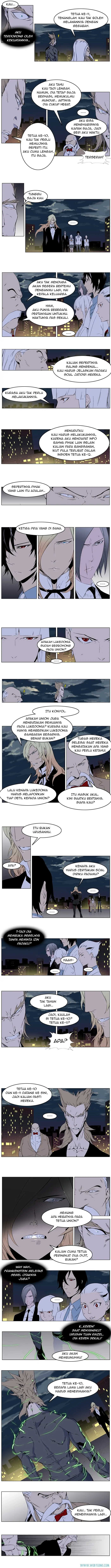 Read Noblesse ID Manga Online