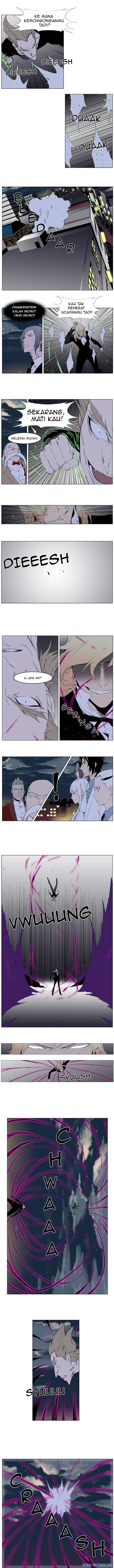 Read Noblesse ID Manga Online
