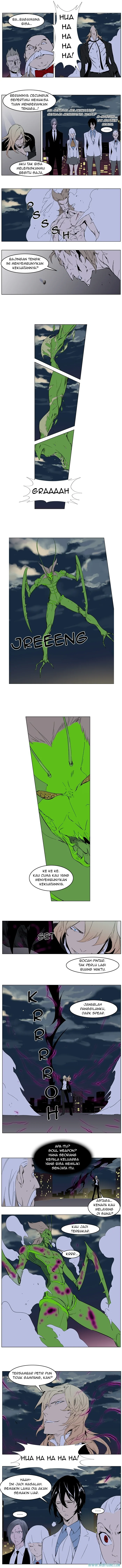 Read Noblesse ID Manga Online