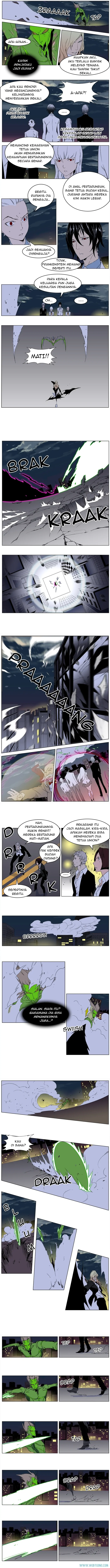 Read Noblesse ID Manga Online