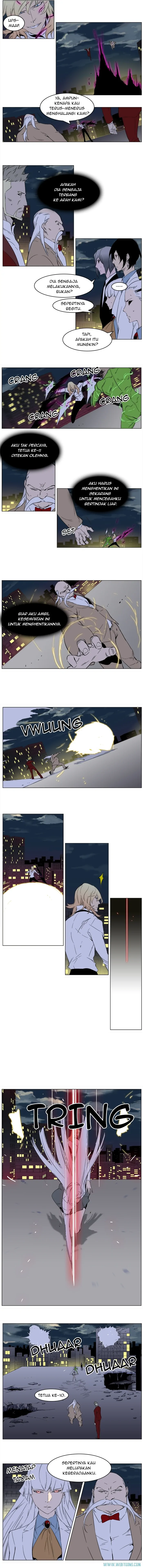Read Noblesse ID Manga Online