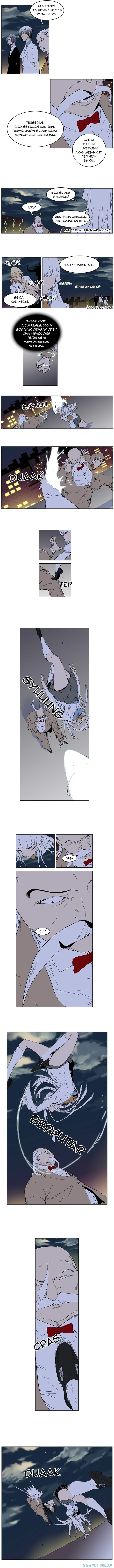 Read Noblesse ID Manga Online