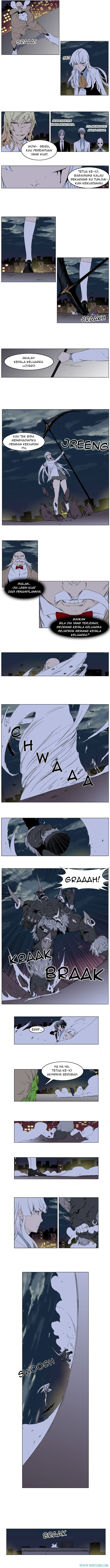 Read Noblesse ID Manga Online