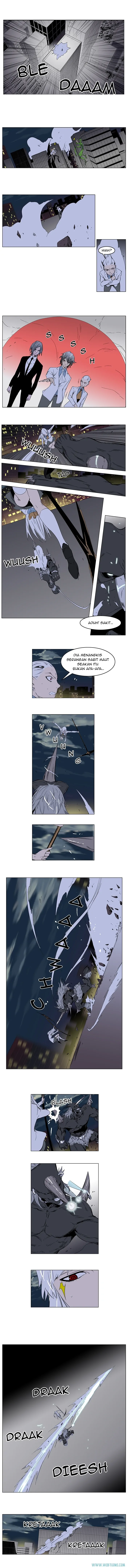 Read Noblesse ID Manga Online