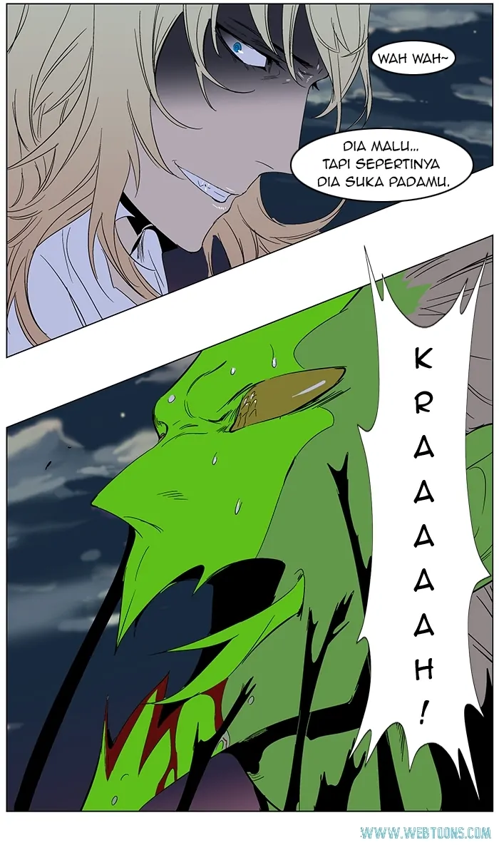 Read Noblesse ID Manga Online