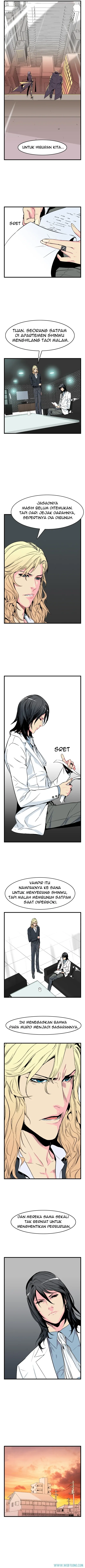 Read Noblesse ID Manga Online