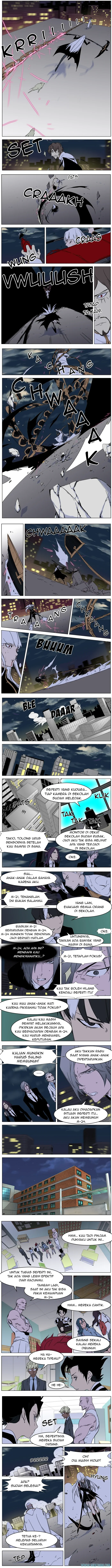 Read Noblesse ID Manga Online