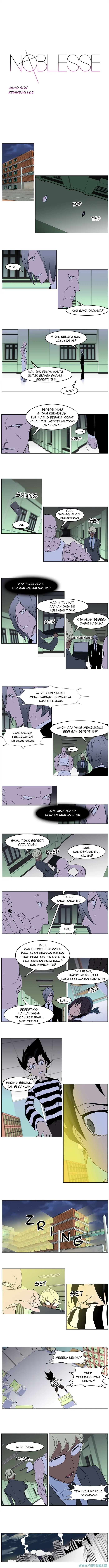Read Noblesse ID Manga Online