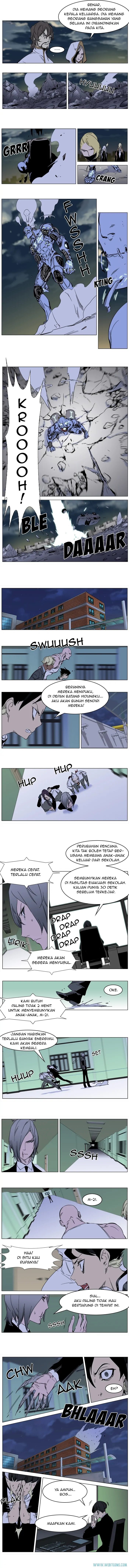 Read Noblesse ID Manga Online