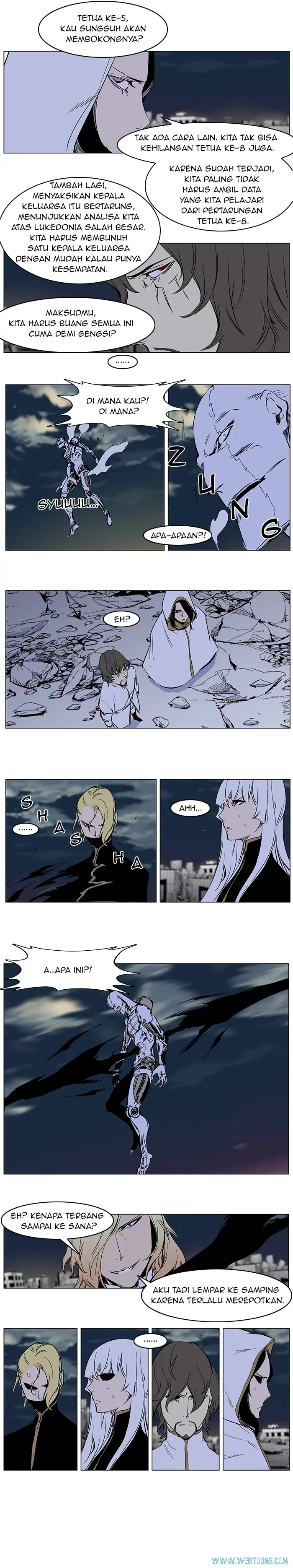 Read Noblesse ID Manga Online