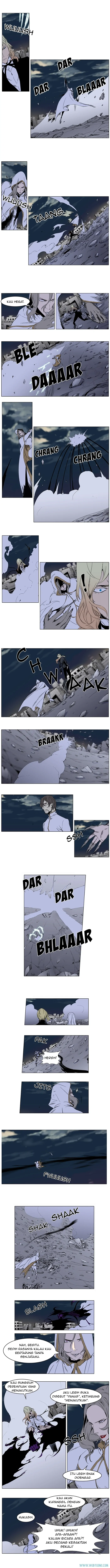 Read Noblesse ID Manga Online