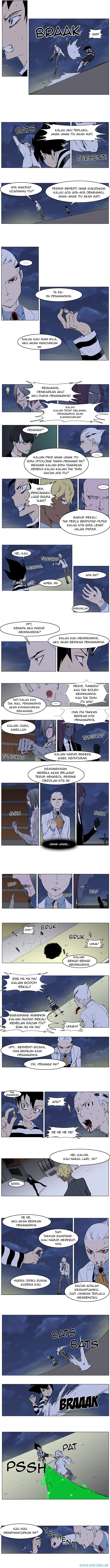 Read Noblesse ID Manga Online