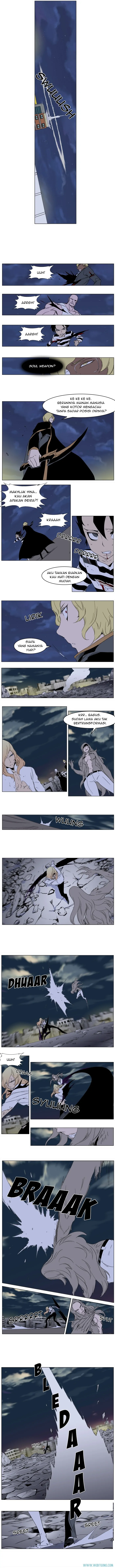 Read Noblesse ID Manga Online