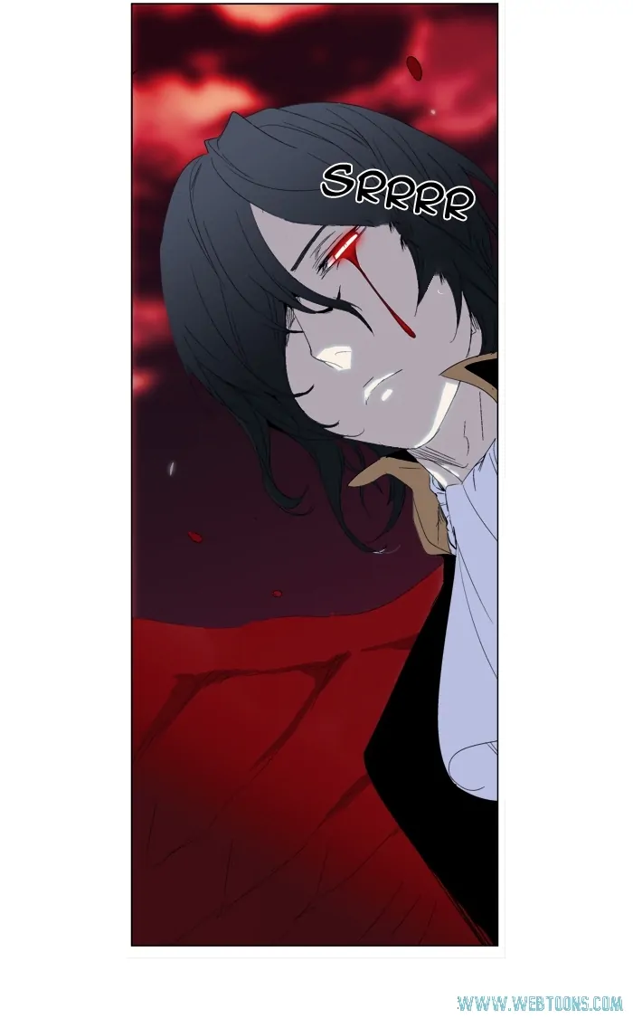 Read Noblesse ID Manga Online