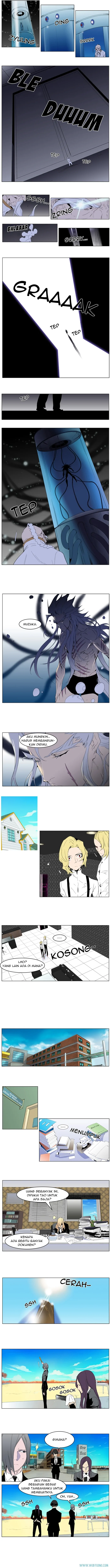 Read Noblesse ID Manga Online