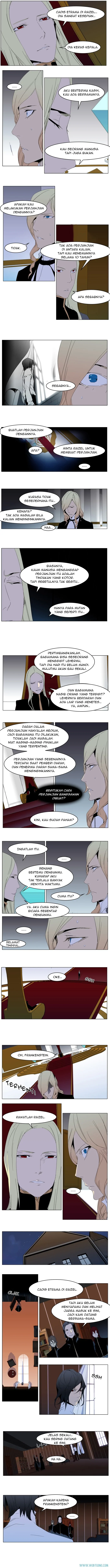 Read Noblesse ID Manga Online